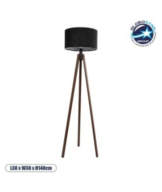 GLOBOSTAR® SAGA 204-0038 Μοντέρνο Επιδαπέδιο Φωτιστικό με Ντουί 1 x E27 AC 220-240V IP20 - Καφέ & Μαύρο - Μ38 x Π38 x Υ140cm